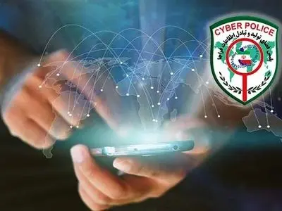 هشدار پلیس فتا به کسانی که می‌خواهند طلا بفروشند