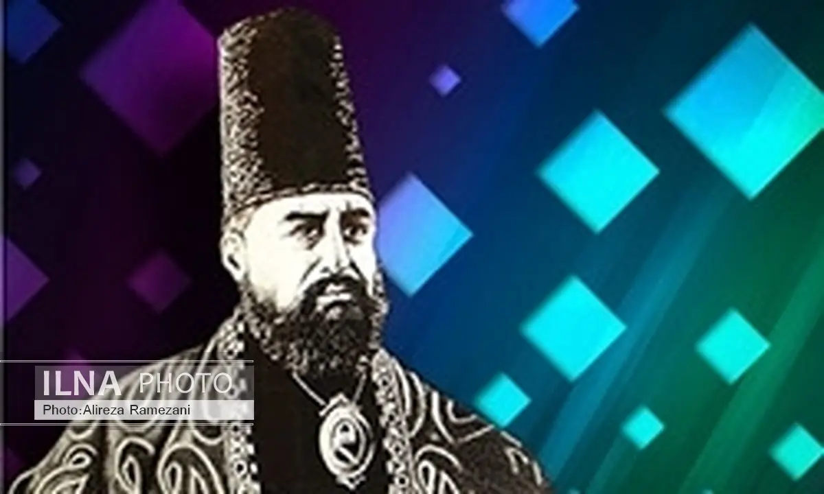 مهریه همسر امیر کبیر چقدر بود +عکس