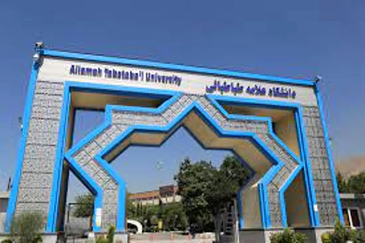 امکان تهیه صبحانه دلخواه برای دانشجویان خوابگاهی علامه ممکن شد