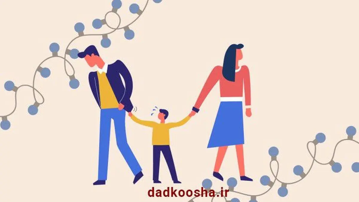 انواع طلاق و لزوم استفاده از وکیل برای گرفتن طلاق در کلانشهر اراک