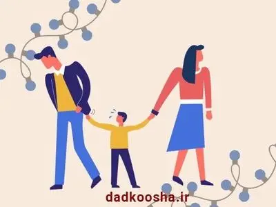 انواع طلاق و لزوم استفاده از وکیل برای گرفتن طلاق در کلانشهر اراک