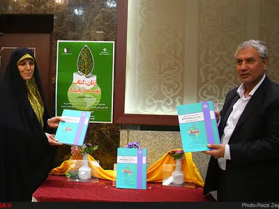 نشست تخصصی " زنان،کتاب،توسعه پایدار"