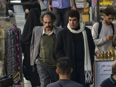 تیزر «شاه نقش» منتشر شد