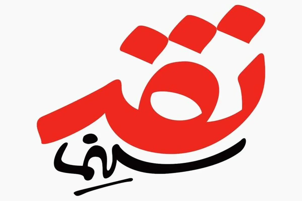 «فیلم اولی‌ها و آینده سینمای ایران» سوژه «نقد سینما» شد