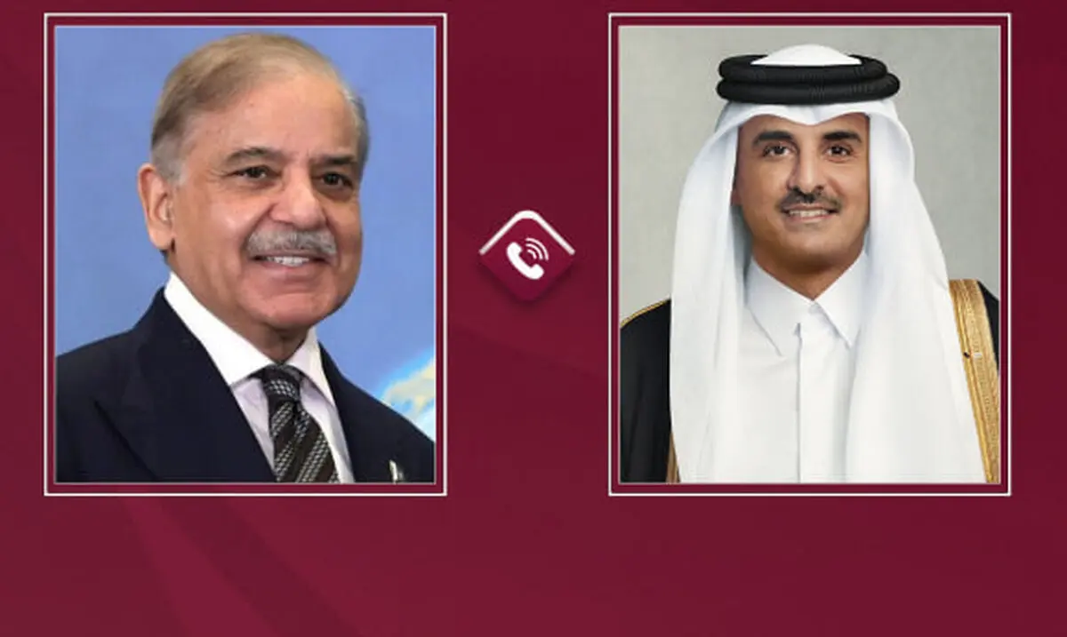 گفت‌وگوی تلفنی شهباز شریف و امیر قطر