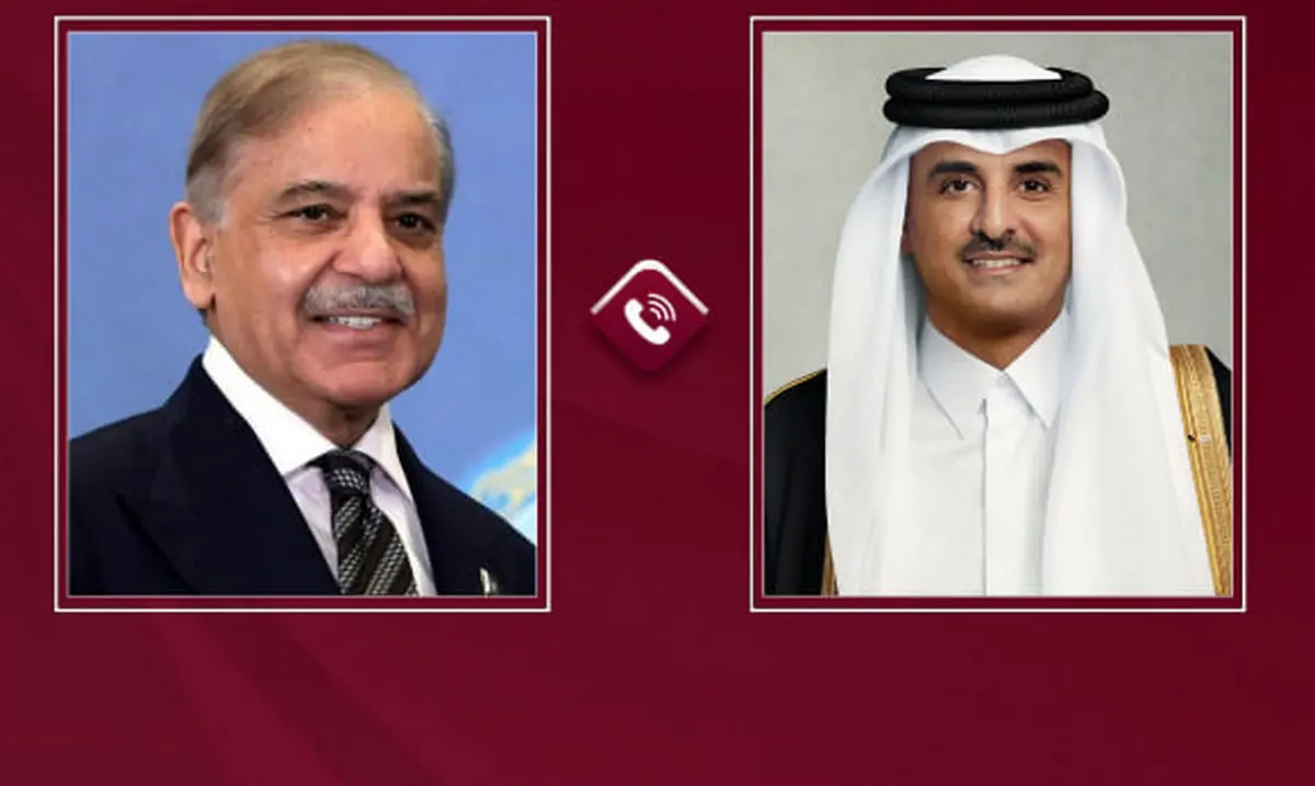 گفت‌وگوی تلفنی شهباز شریف و امیر قطر