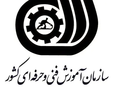 اجرای تفاهم‌نامه همکاری بین سازمان آموزش فنی و حرفه‌ای و سازمان مدیریت‌صنعتی 
