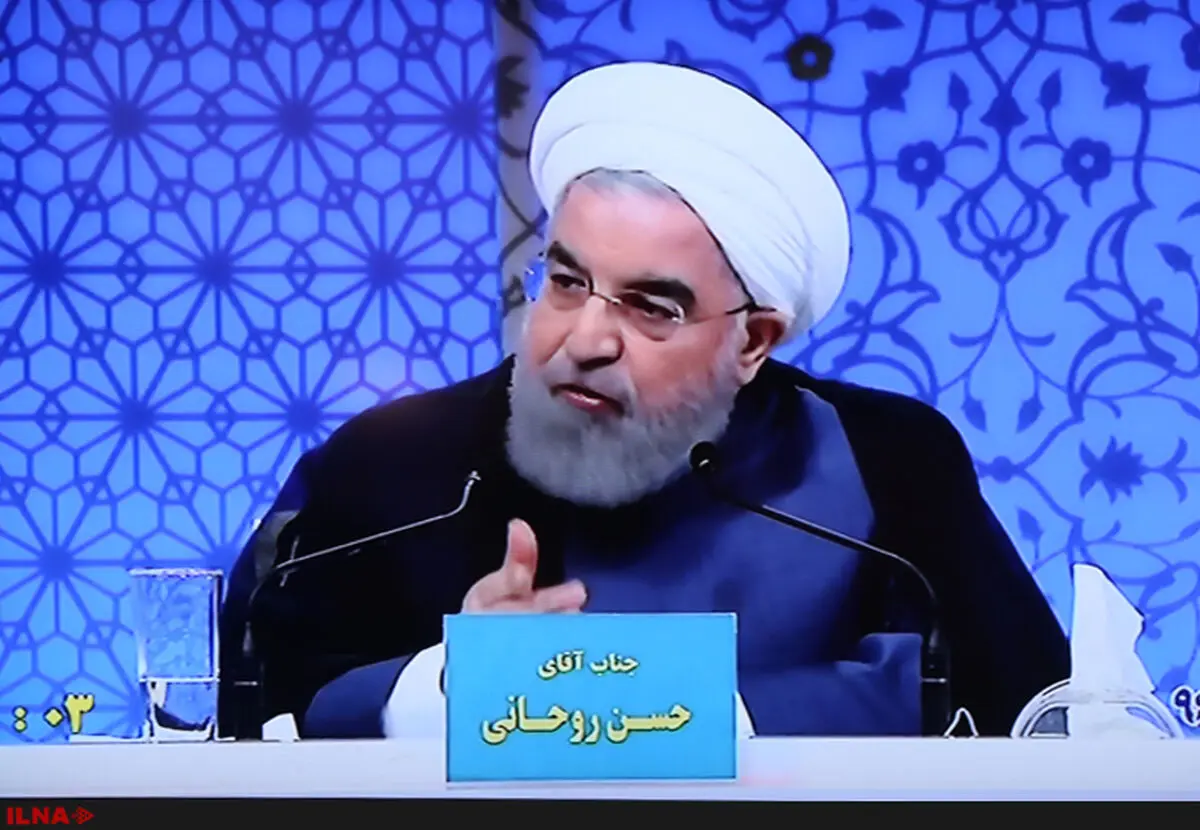 روحانی: موسسات اعتباری غیرمجاز در دولت قبل ایجاد شدند/اعضای دولت قبل در ستاد رییسی هستند