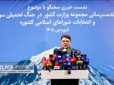  قانون برگزاری تجمعات با همکاری مجلس نهایی می‌شود/۴۲ فرماندار و ۱۱۵ بخشدار اهل سنت منصوب شده‌اند
