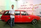خبر تلخ؛ علی کریمی در مسیر حضور همیشگی در کانادا
