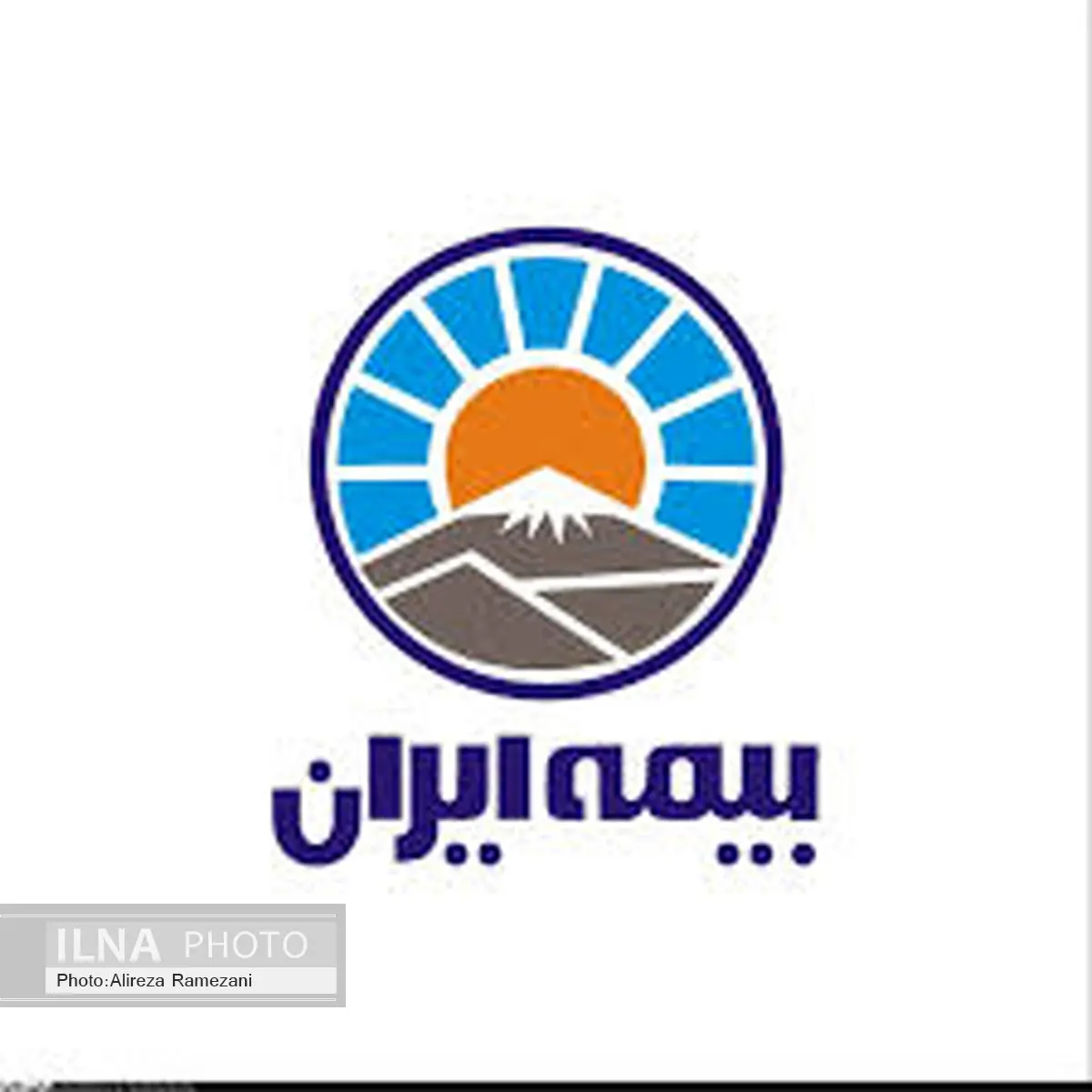 پرداخت روزانه بیش از68 میلیارد ریال خسارت شخص ثالث