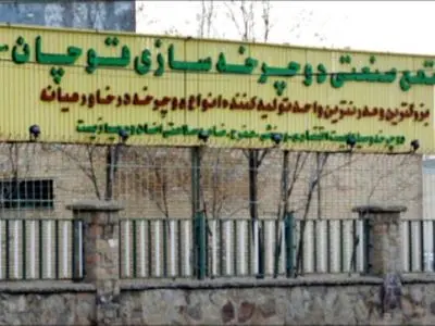 فعالیت کارخانه «آساک دوچرخ » با ۳۰ کارگر از سر گرفته‌ شد 