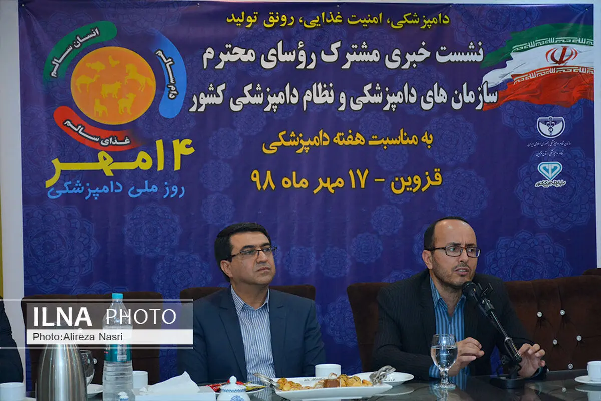 کاهش 28 تا 75 درصدی بیماری‌های استراتژیک دامی  در کشور