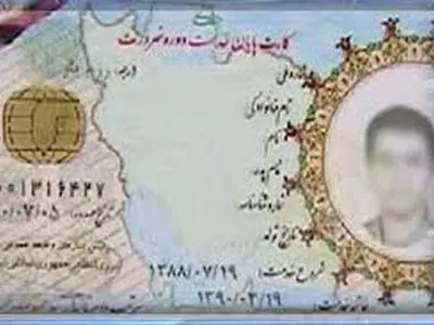 کارت پایان خدمت جعلی، گذرنامه متقاضی را توقیف کرد