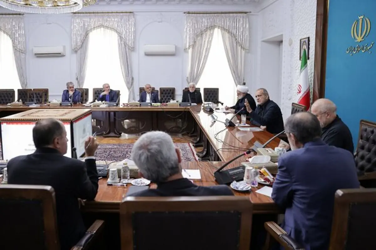 جلسه شورای عالی هماهنگی اقتصادی سران قوا