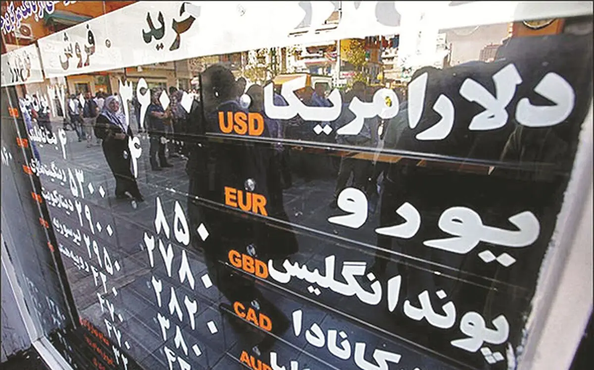 بازگشت صرافی‌ها به بازار ارز به شرط رعایت منافع ملی