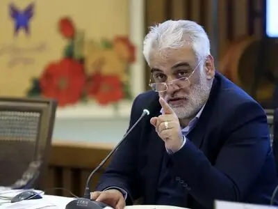 افزایش سرمایه ثبتی صندوق پژوهش و فناوری غیردولتی دانشگاه آزاد 