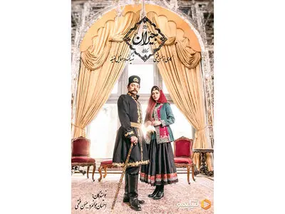 رونمایی از نخستین تصویر «جیران»/ بهرام رادان و پریناز ایزدیار در عاشقانه‌ای از حسن فتحی
