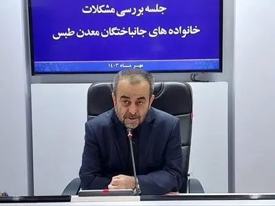 تعداد جان‌باختگان حادثه معدن طبس به ۵۲ نفر رسید