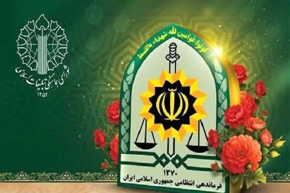 پیام تبریک حجت الاسلام موسیپور به سردار رادان