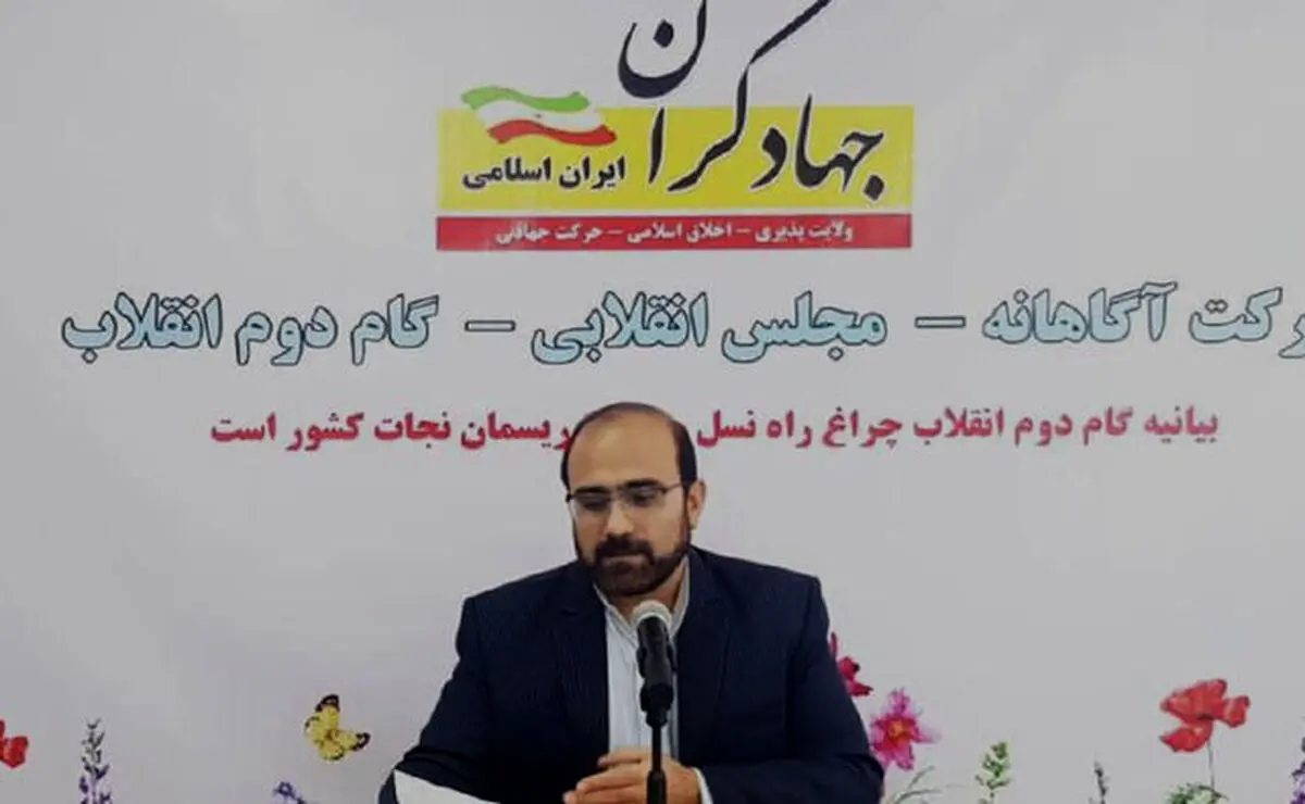 برخی از نمایندگان فعلی مدام در راهروهای مجلس دنبال لابی‌گری و امتیاز گرفتن به نفع خود بودند