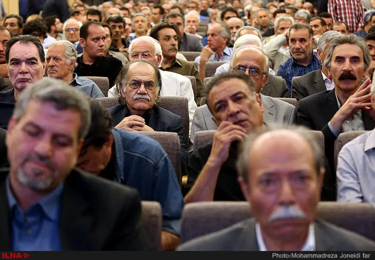 گالری