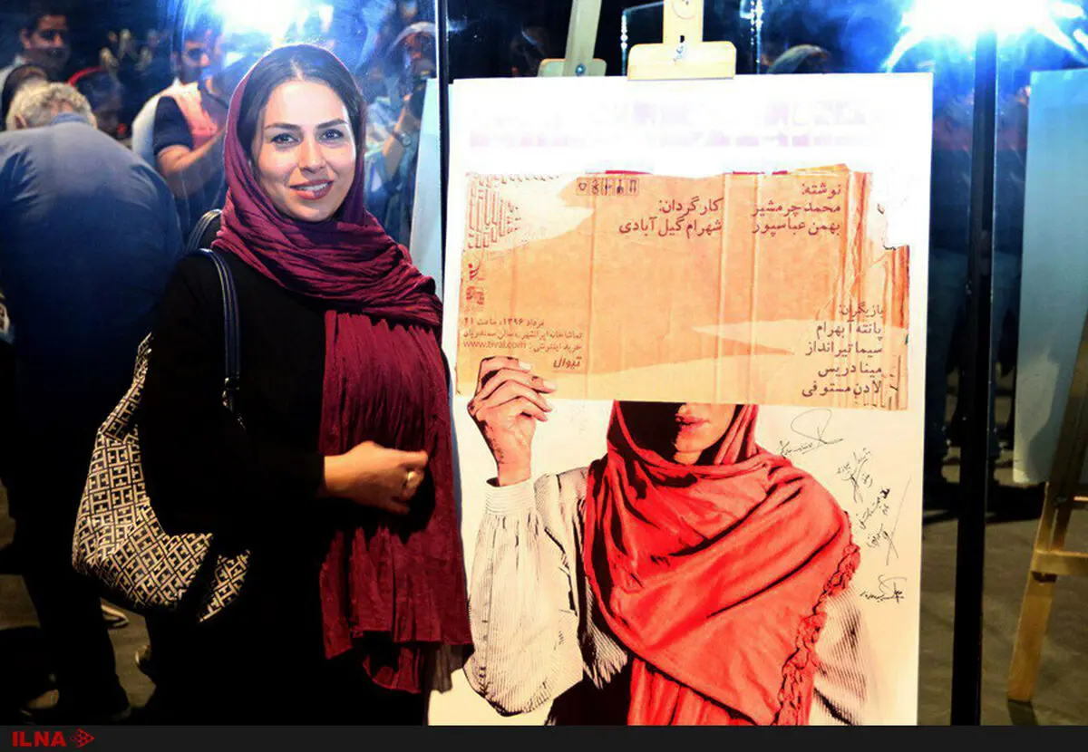 «یک دقیقه وسیزده ثانیه»؛ صدای بلند فریادهای خفه شده افرادی که چارچوب آنها به اندازه یک کارتن است