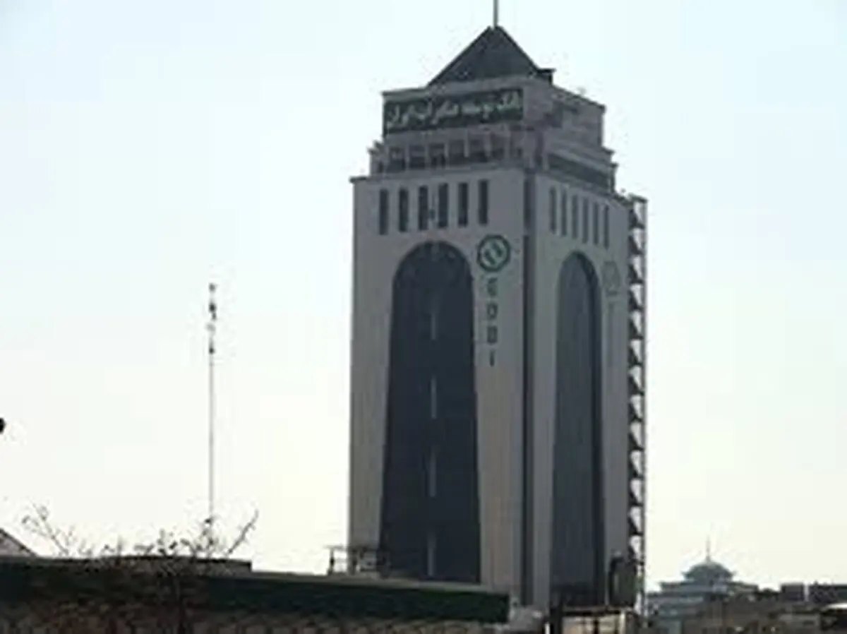 فعالیت شعب کشیک بانک توسعه صادرات ایران در تهران طی روز چهارشنبه ۲۸ خرداد