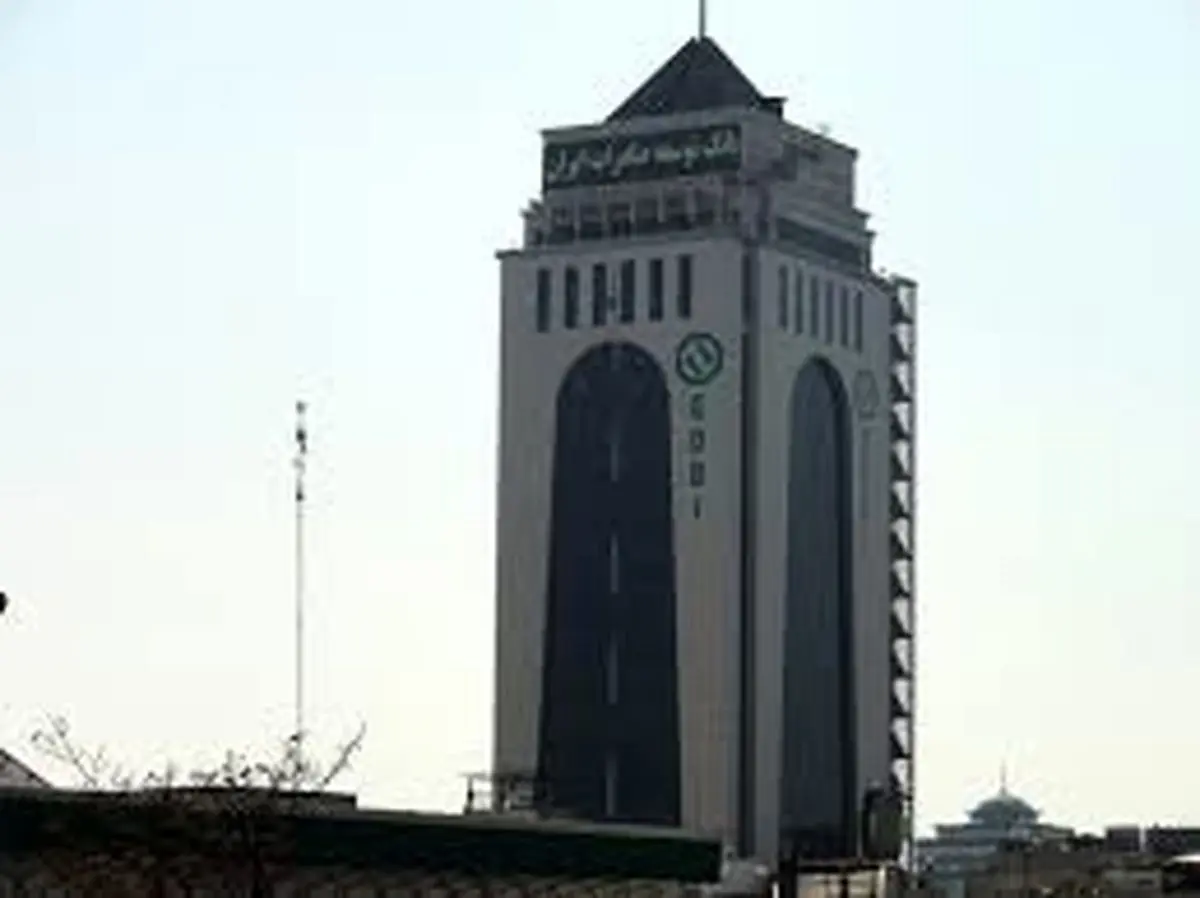 فعالیت شعب کشیک بانک توسعه صادرات ایران در تهران طی روز چهارشنبه ۲۸ خرداد