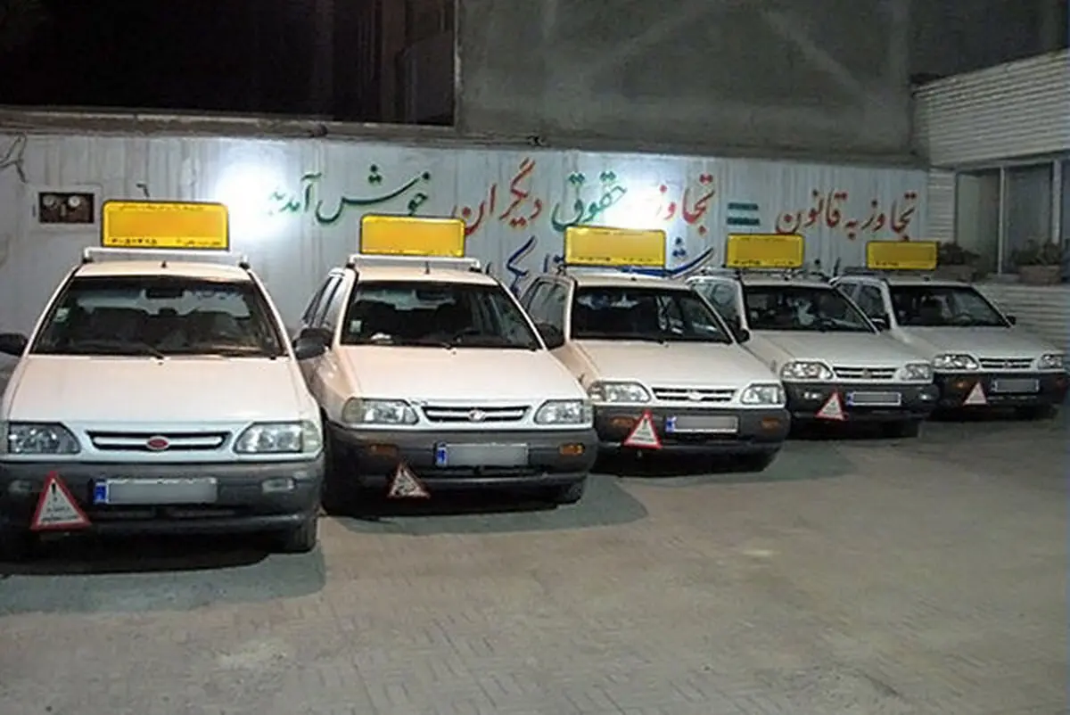 صدور مجوز حدود ۱۷۰ آموزشگاه رانندگی در دو سال گذشته