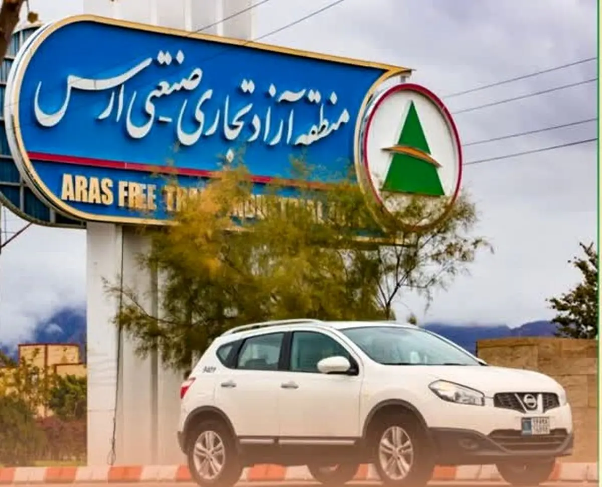 تردد خودروهای ارس پلاک ۴ نوبت در سال برای خارج از استان مجاز شد