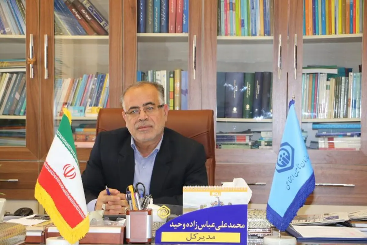 تمدید دو ماهه مهلت اجرای طرح بخشودگی جرایم کارفرمایان خوش حساب