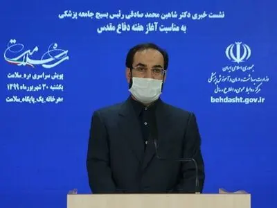 ارائه خدمات درمانی رایگان در ۷ استان کشور
