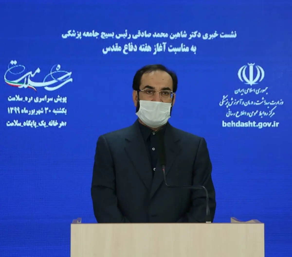 ارائه خدمات درمانی رایگان در ۷ استان کشور