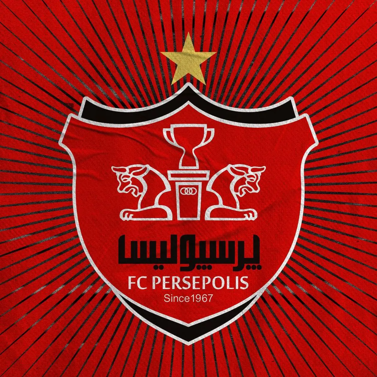 باشگاه پرسپولیس: آرامش ما با این شایعات بر هم نمی‌خورد 