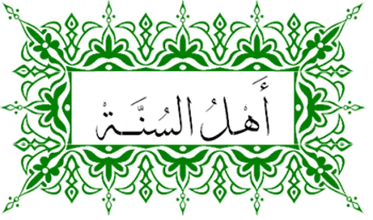 شیخ محبت پوراحمدی مدیر مدارس علوم دینی اهل سنت استان گیلان شد