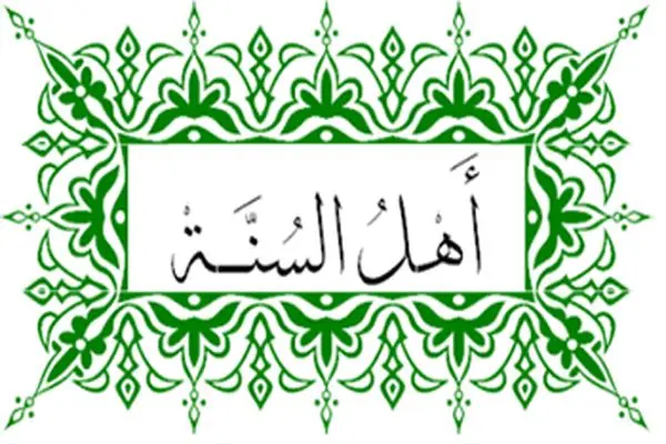 شیخ محبت پوراحمدی مدیر مدارس علوم دینی اهل سنت استان گیلان شد
