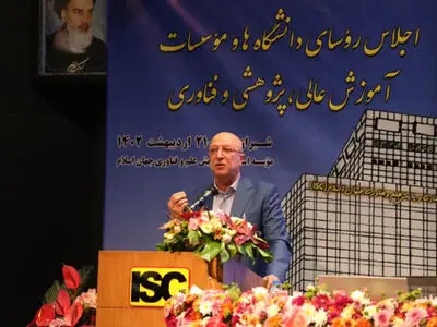 انتظارات وزیر علوم از رؤسای دانشگاه‌ها 
