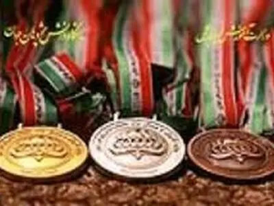 ثبت نام مرحله اول المپیادهای علمی کشور تا 30 دی ادامه دارد