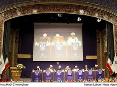 کنگره جهانی بررسی جریان های افراطی و تکفیری از دیدگاه علمای اسلام