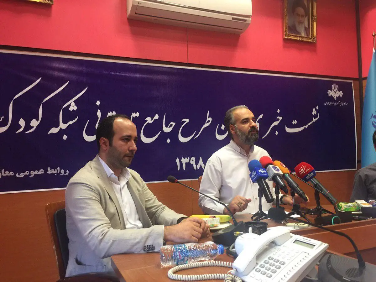 نگرانی از برنامه‌سازی بی‌بی‌سی برای کودکان/ نه مشکل بودجه دارند نه آرشیو/ مجریان‌مان را به خاطر هر واژه انگلیسی سه هزار تومان جریمه می‌کردیم
