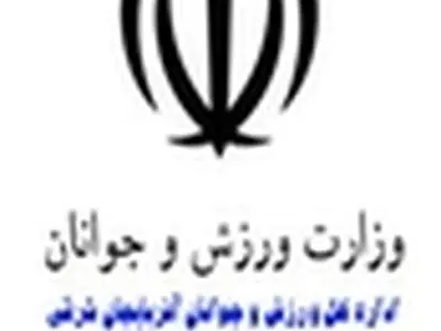 مسابقات کورس و سوارکاری در میانه برگزار شد