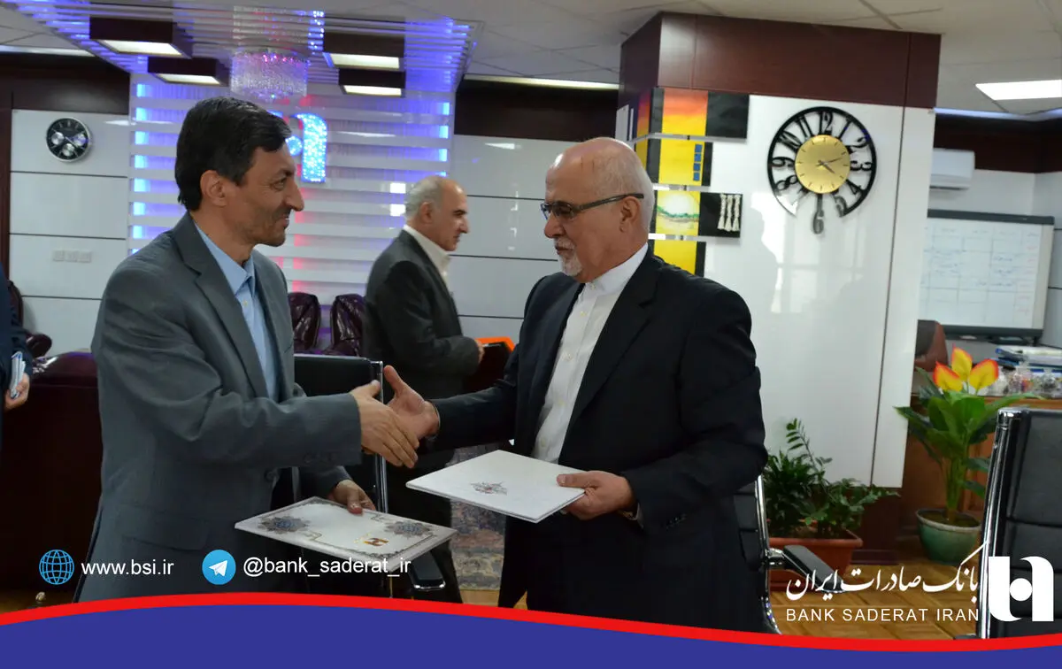 حمایت ویژۀ بانک صادرات ایران از اشتغالزایی قابل تقدیر است