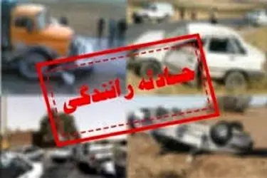 7 مصدوم دستاورد حادثه رانندگی محور مواصلاتی ابهر به قیدار