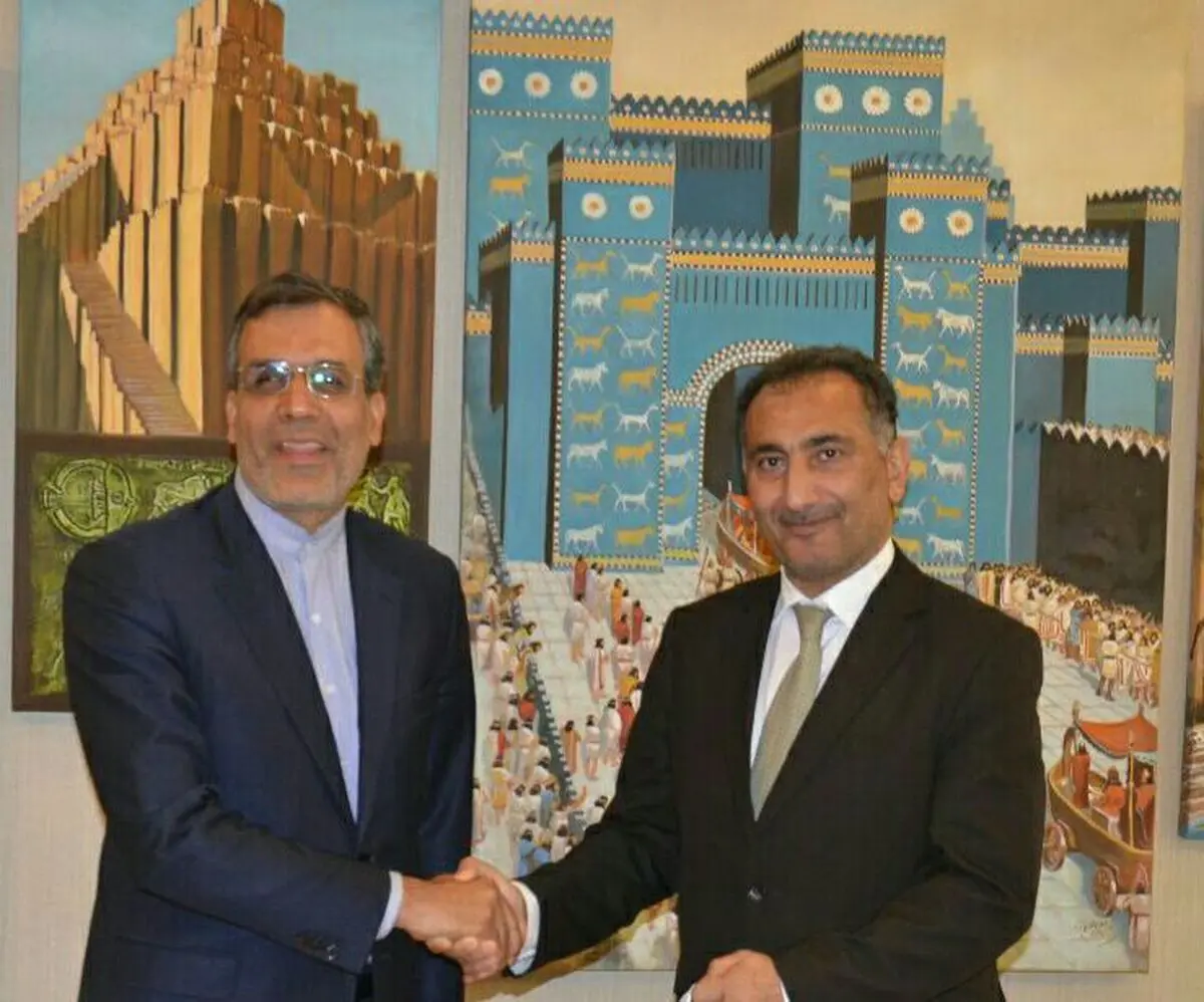 نشست کمیته مشترک سیاسی ایران و عراق برگزار شد