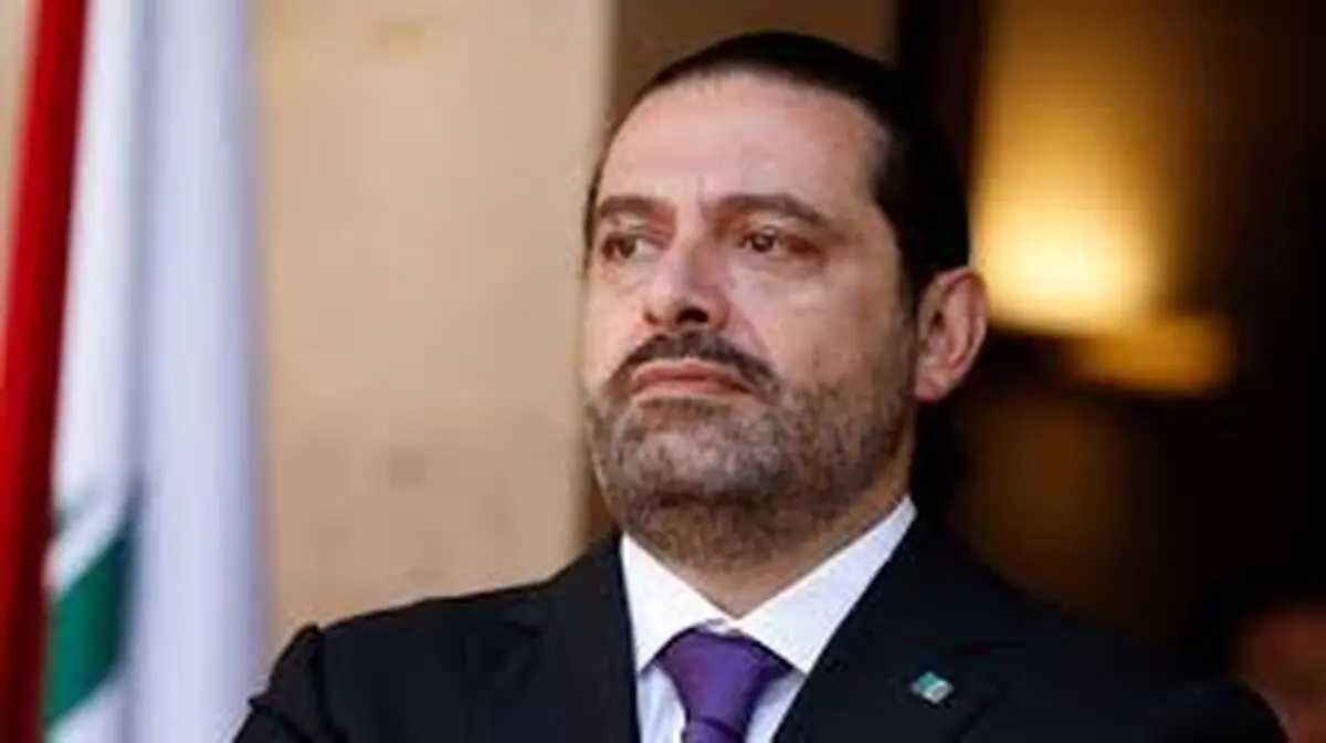 الحریری وارد قاهره شد