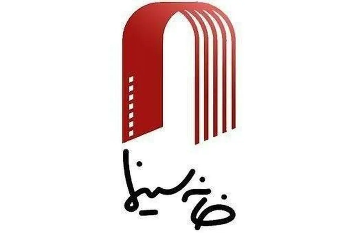 اینترنت عمومی ابزاری برای پاسداشت تمدن ایران