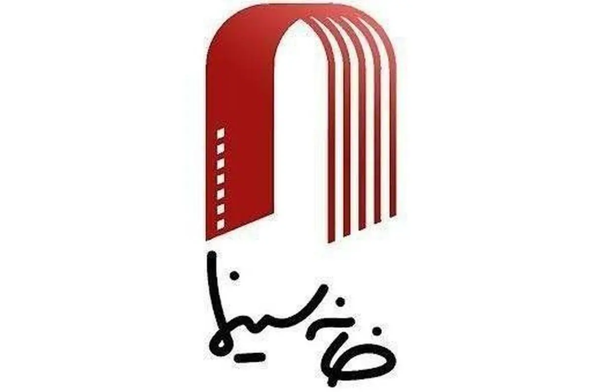 اینترنت عمومی ابزاری برای پاسداشت تمدن ایران