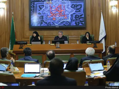 نامه محرمانه یک سازمان نظارتی به شورای شهر تهران