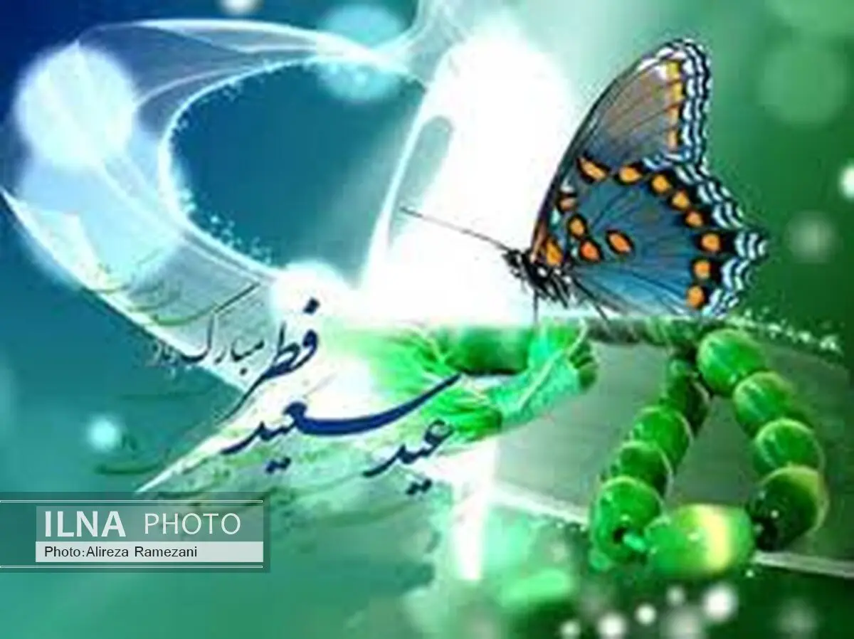 کاشان برای عید فطر آراسته می‌شود 
